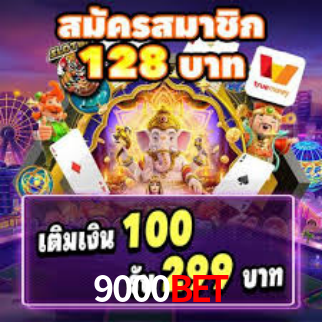 9000bet,9000.com